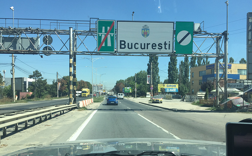 The entrance to Bucharest