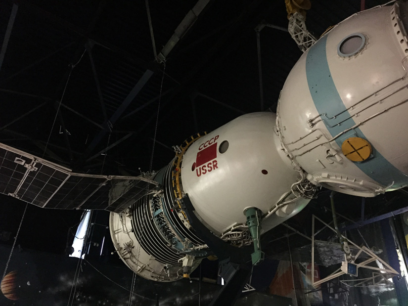 The Cosmonaut Museum